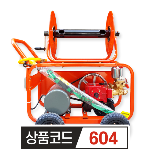 전기 밀차형 산업용 분무기  TOP-80A (호스X)