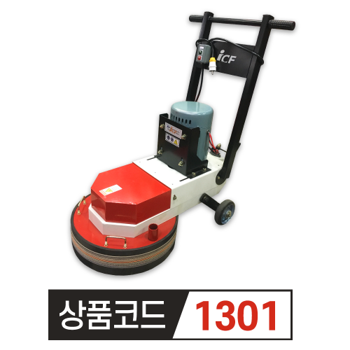 재창 모터형 연삭기 JEB-4504인치 날(6장), 7인치 날(3장) 추가구매