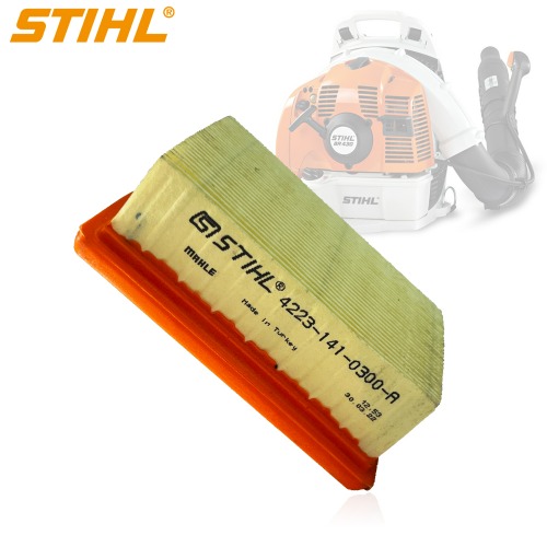 [부품] STHIL 스틸 2행정 엔진브로워  송풍기 BR430 전용 에어크리너