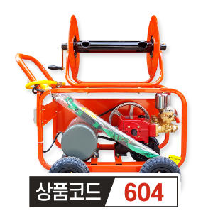 전기식 밀차형 산업용분무기 TOP-80A (호스X)
