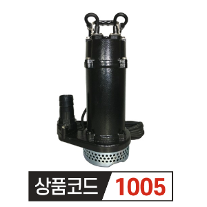 GM 지엠펌프 GSC-1500-F 2마력  자동 75(80)MM (3인치)