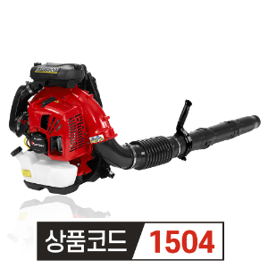 제노아 EBZ8550 엔진 브로워 송풍기 청소기 (일본생산품)