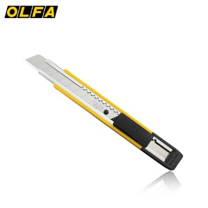 OLFA 올파 12.5mm 중형커터 MT-1