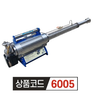 태흥 연막소독기 TH-160G 휴대용 살충기