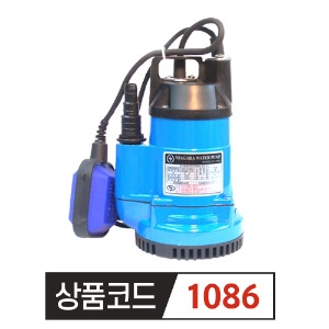 영일 전기수중펌프 YI-1000F 자동