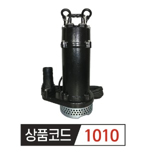 GM펌프 GSC-1500 2마력 수동  75(80)MM (3인치)