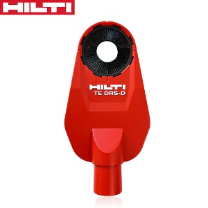 HILTI 힐티 SDS 함마드릴 전용 집진기  TE DRS-D 먼지 제거시스템