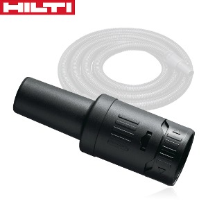[부품] 힐티 청소기호스 커플링 VC 36mm CONICAL (호스끝연결부품)