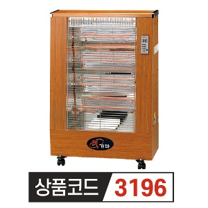 신지남 전기 온풍기 스토브 DWJ-5000S 4.5kW 카본 히터 원적외선 온열기