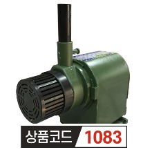 영일펌프교역 전기수중펌프 YI-50 [국산] 어항 수족관 소형 전기수중펌프