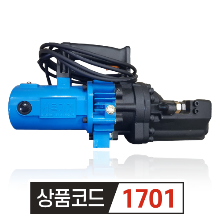 서울기계 철근절단기 핸드캇타  HANDY-25C (최대 25MM)