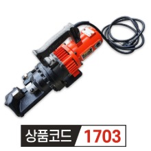 서울기계 철근절단기 핸드캇타  HANDY-32C (최대32MM)