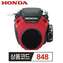 HONDA 혼다 정속엔진 GX630 공랭식 4행정 20.8HP OHV ( 머플러 별도구매 )