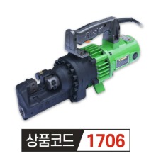 서울기계 철근절단기 핸드캇타 HANDY-25DC 화이바용 강력형 (최대 25MM )