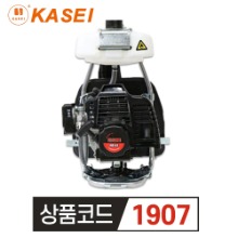 KASEI 카세이 KB43 블랙 2행정 예초기 분리형