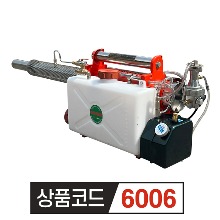 태흥 연막소독기 TH-140C