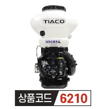 티아코 비료살포기 TC-260B