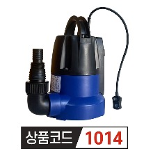 GM 지엠펌프 Q2503A  자동 수동 겸용  토출구 32mm 잔수처리가능 ( 1/6마력 )