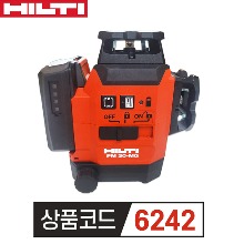 HILTI 힐티 12V 레이저 PM 30-MG  레벨기 2.6Ah 세트 [ 녹색그린라인 ]