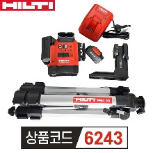 HILTI 힐티 12V 레이저레벨기 PM 30-MG 2.6AH 풀셋트(본체셋트+삼각대+마그네틱브라켓)